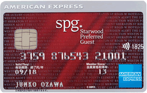 spgcard